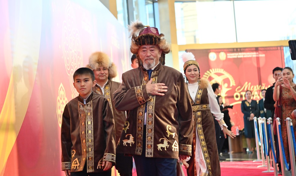 Отбасы мен әулет құндылығын асқақтатқандар