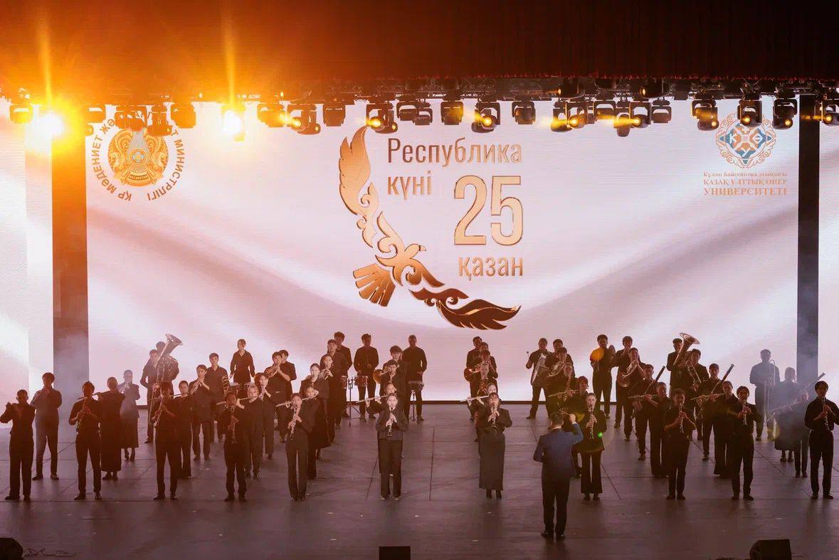 gov.kz