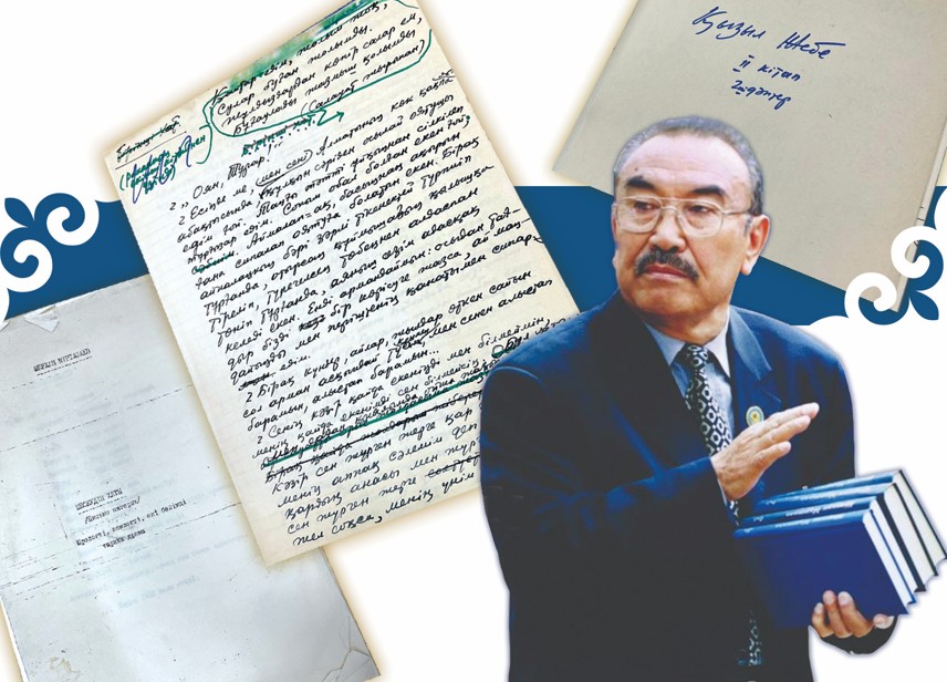 Шерхан Мұртазаның «Егеменде» сақталған мұрасы