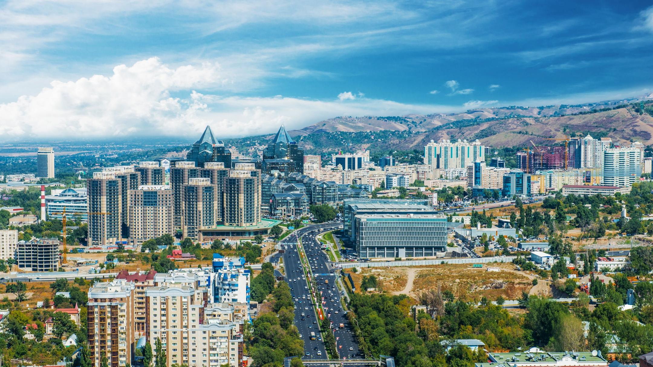 Мүмкіндігі мол мегаполис