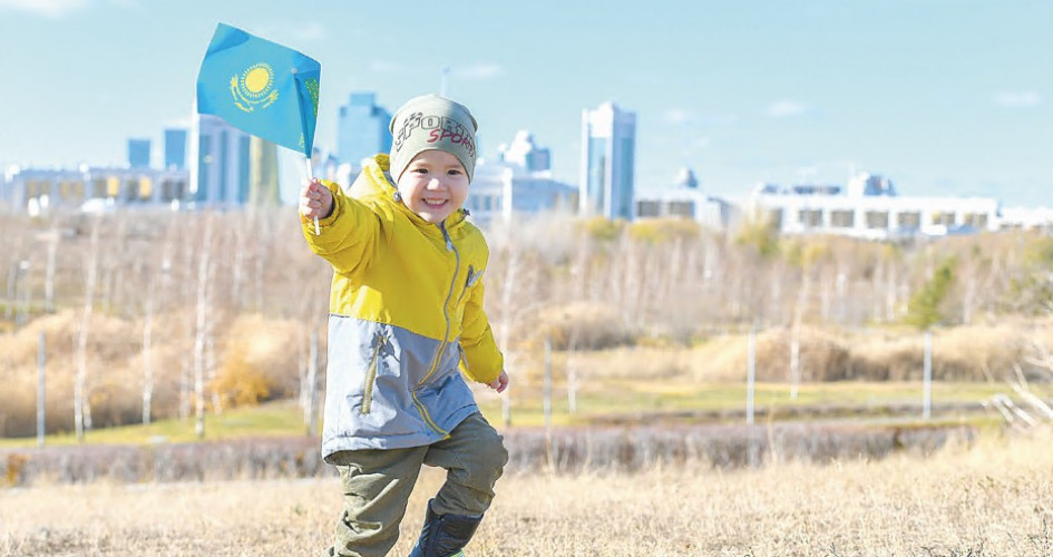 Өткен күнде белгі бар