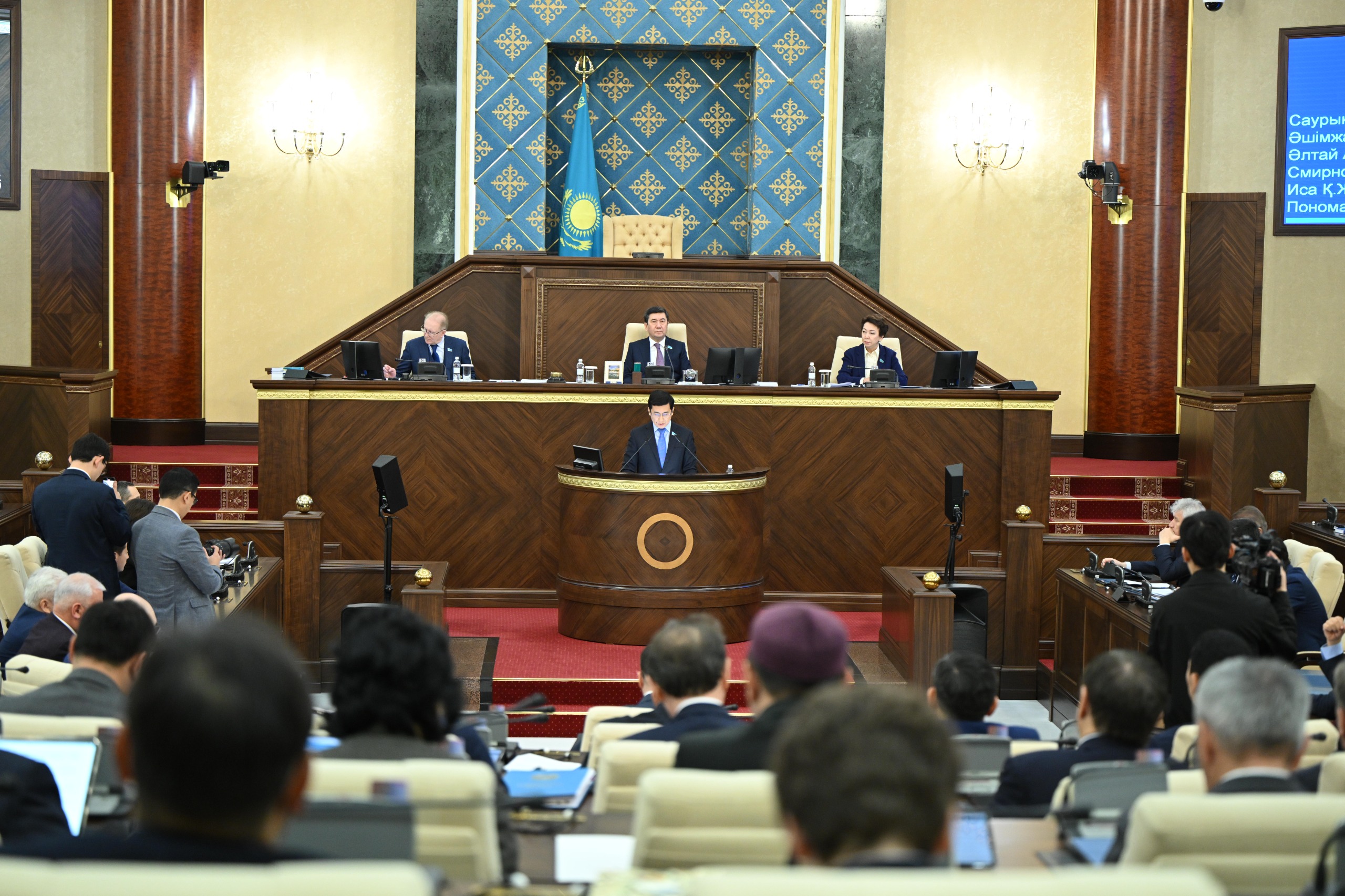 Археологиядағы жүйесіздікке шектеу бола ма?