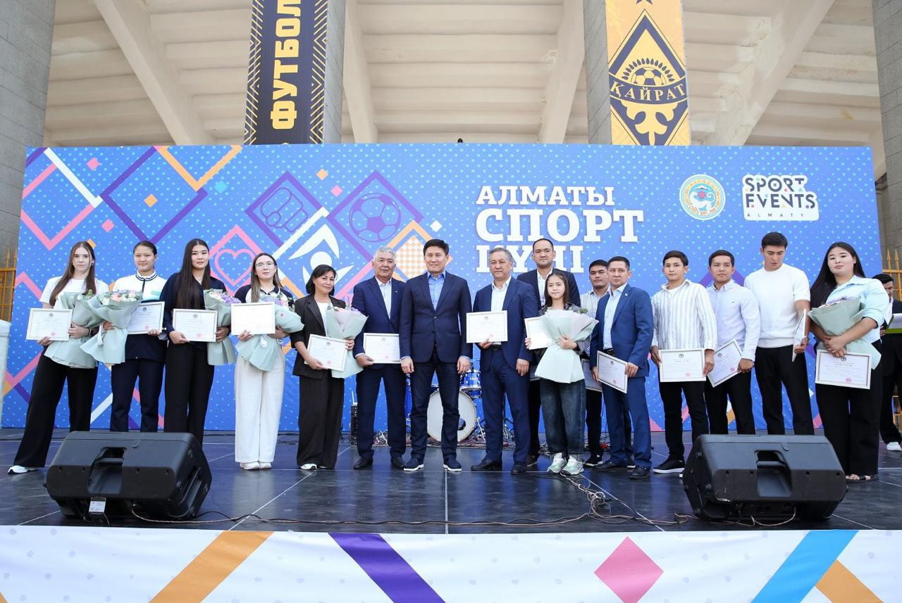 Спорттық әлеуеті зор мегаполис