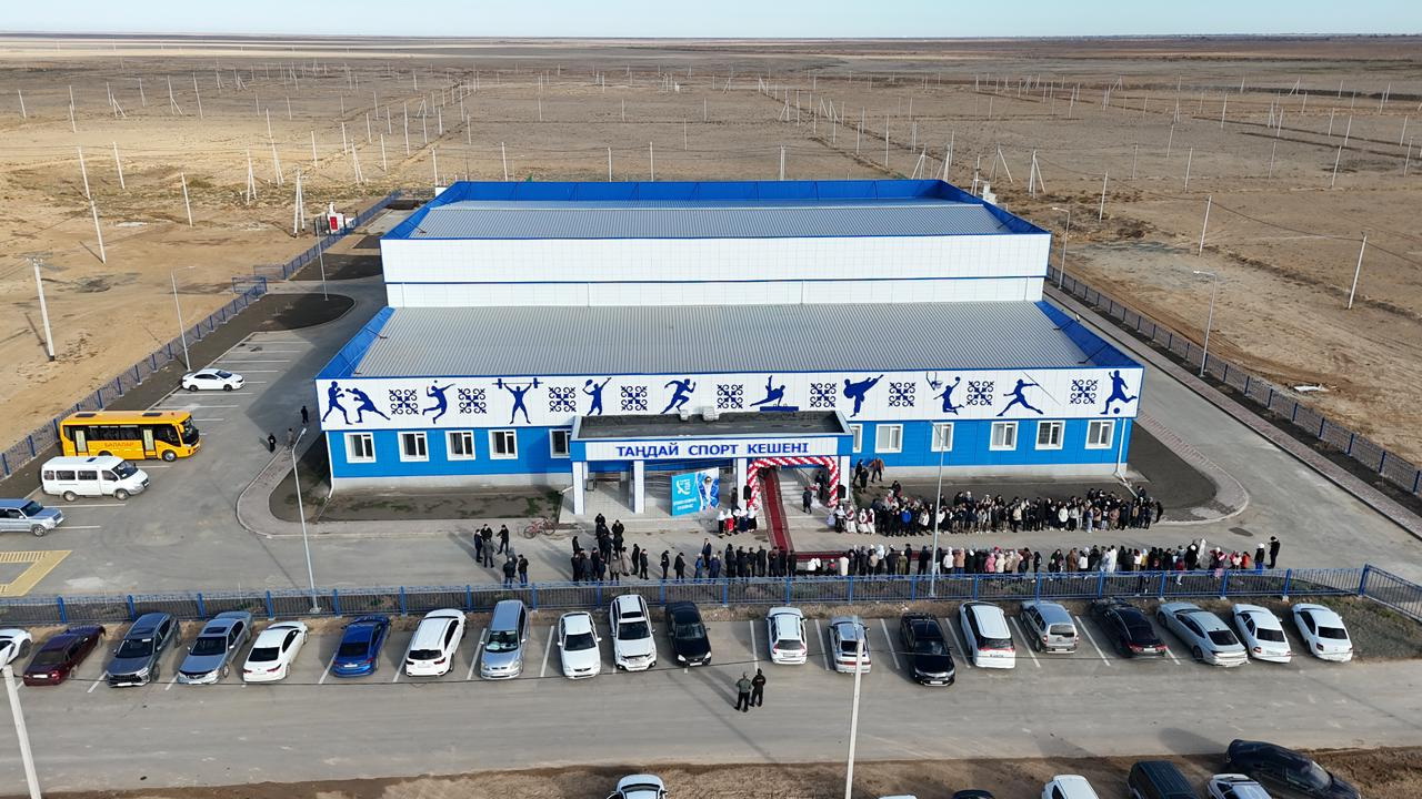 Атыраудағы айрықша бетбұрыс