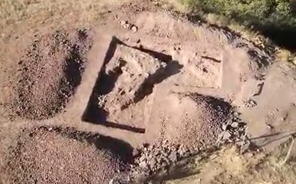 Тәжікстанда ежелгі қаланың орны табылды