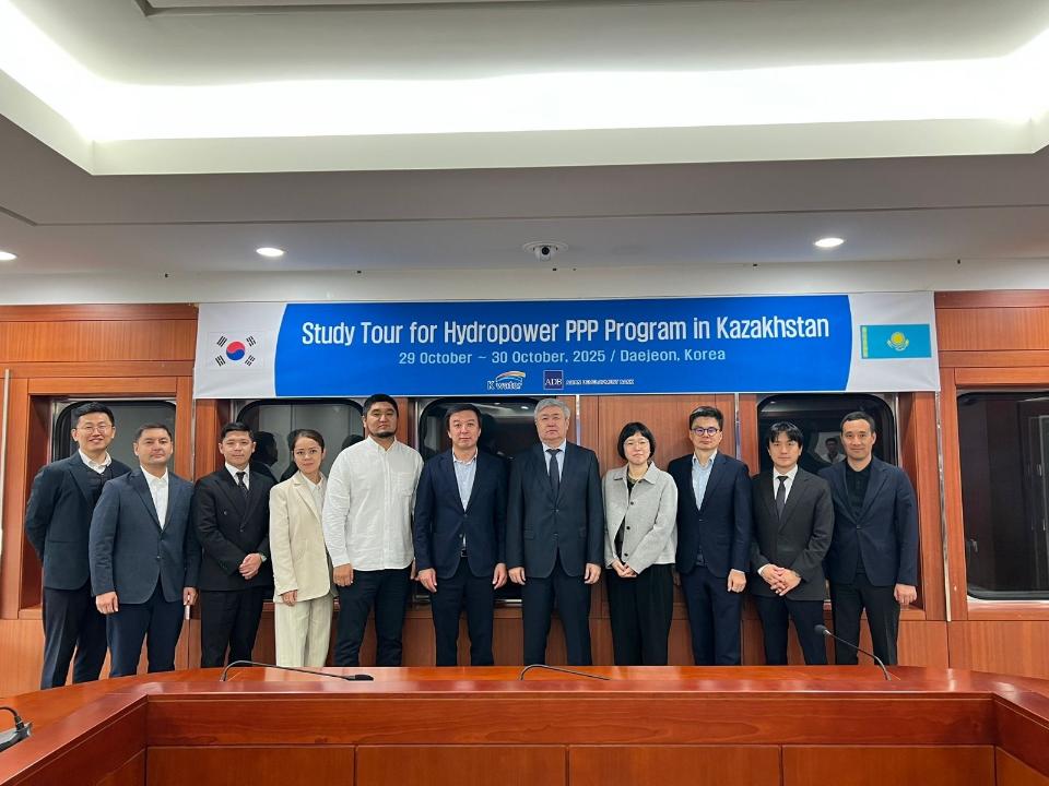 Энергетика министрлігі