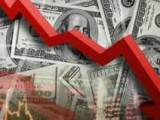 Доллар күрт арзандады