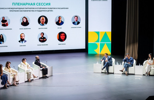 360-тан аса жасөспірімге көмектескен бағдарламаның ерекшелігі қандай?