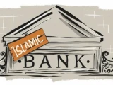 Әмбебап банктерге ислам операцияларын жүргізуге рұқсат етілді