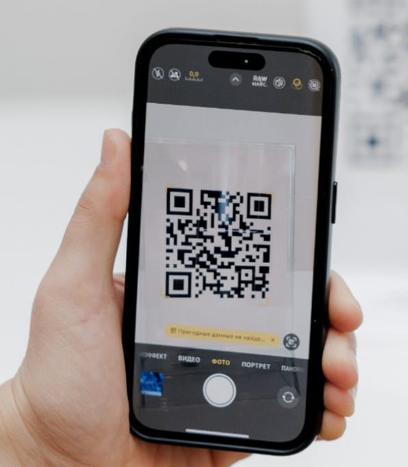 Алатау қаласының ХҚКО-ында электронды кезекті алдын ала брондау жүйесі енгізілді