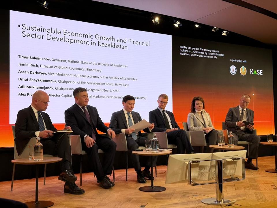 Қазақстан экономиканы өсіру үшін қандай бағыттарға басымдық береді?