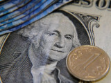 Бүгінгі доллар бағамы