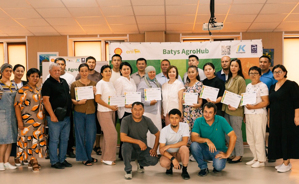 Жылыжай ісін ілгерілететін бастама