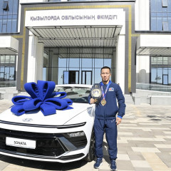 Әлем чемпионына – пәтер мен автокөлік