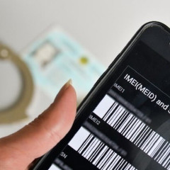 Керек дерек