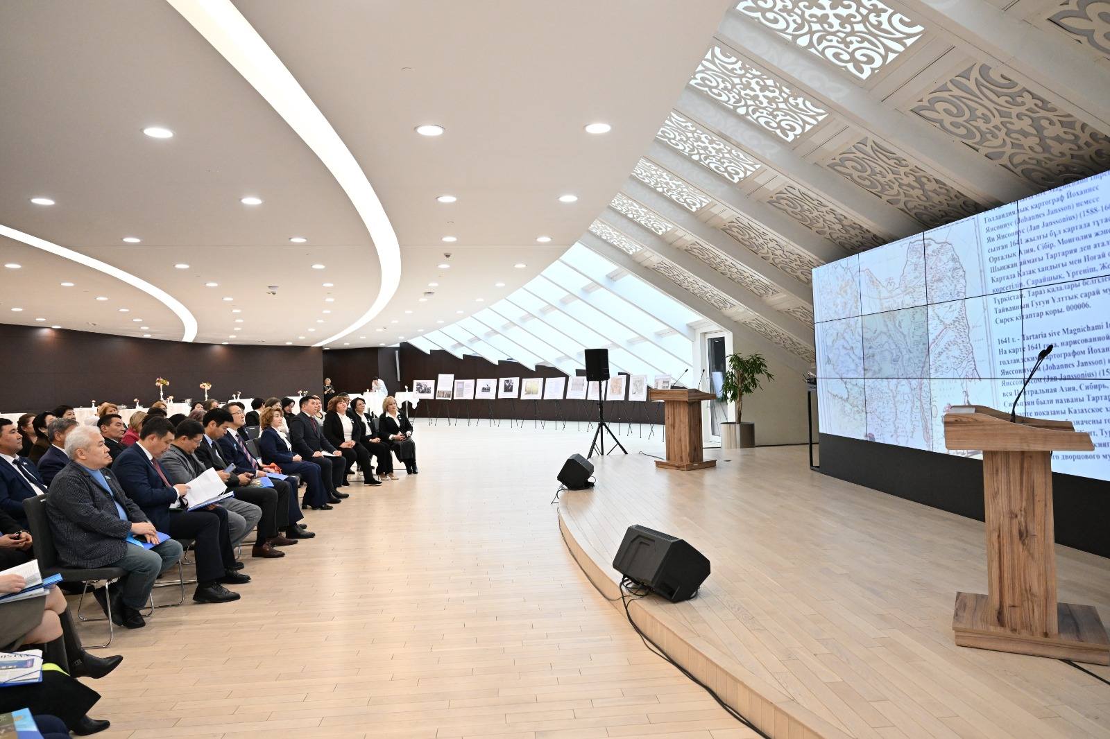 Құнды құжаттар жәрмеңкесі