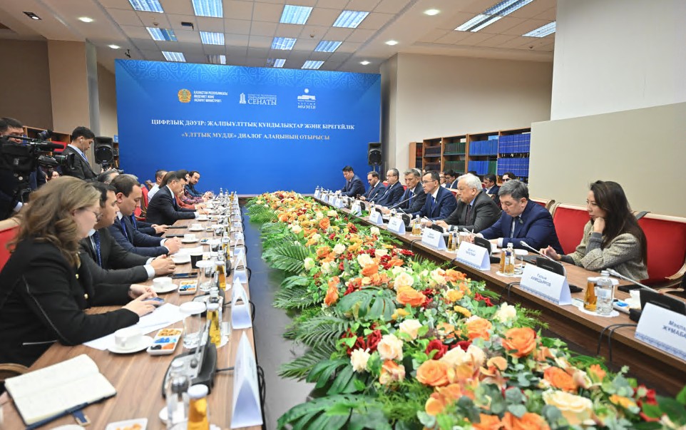 Жасанды интеллект және қастерлі құндылықтар