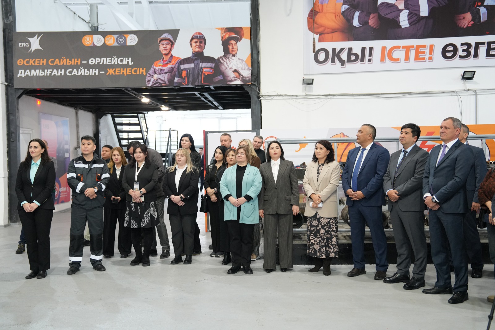 ERG кәсіптік дағдыны халықаралық деңгейде растау орталығын ашты