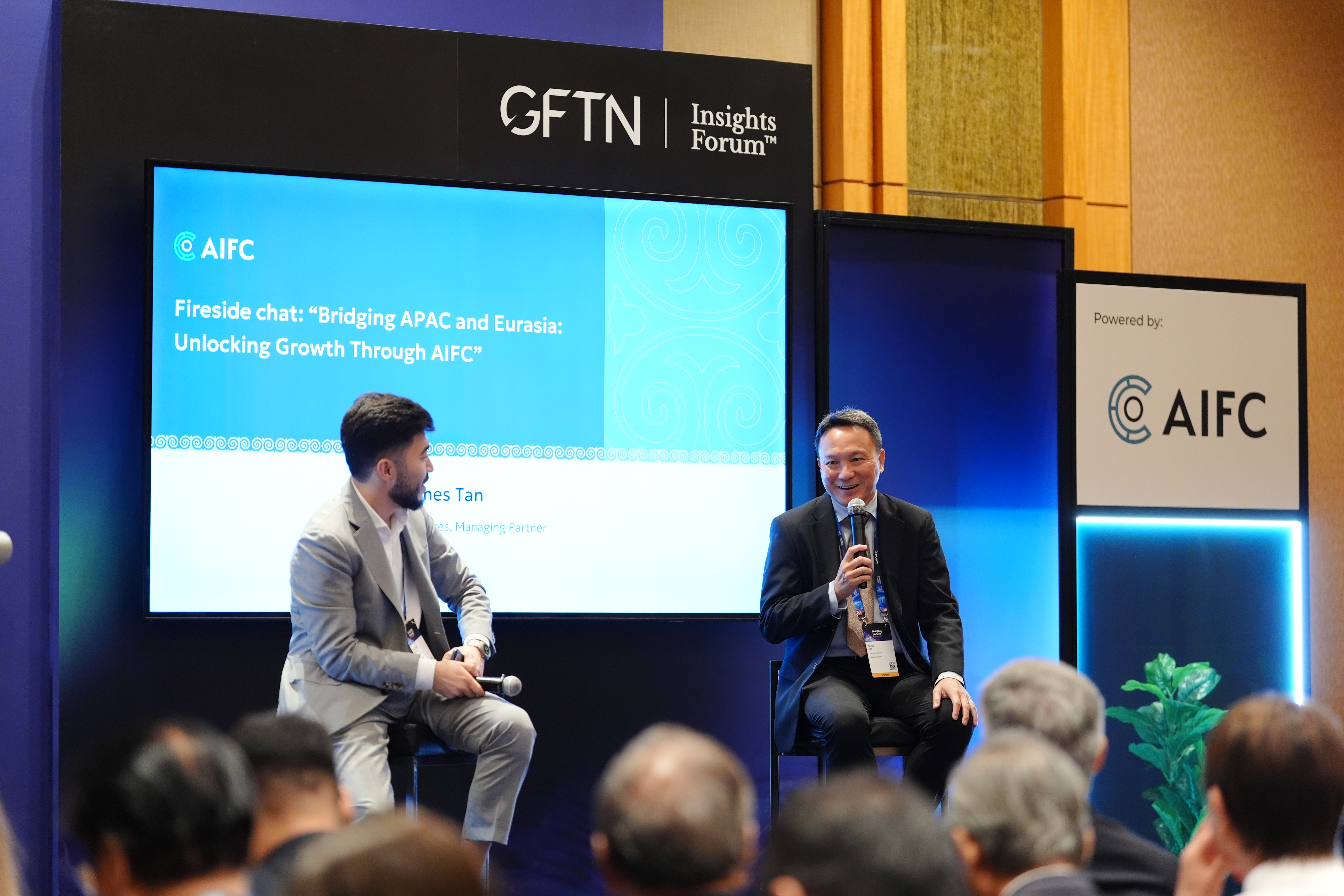  Қазақстан сингапурлық инвесторлар мен қаржы компанияларын елге шақырды