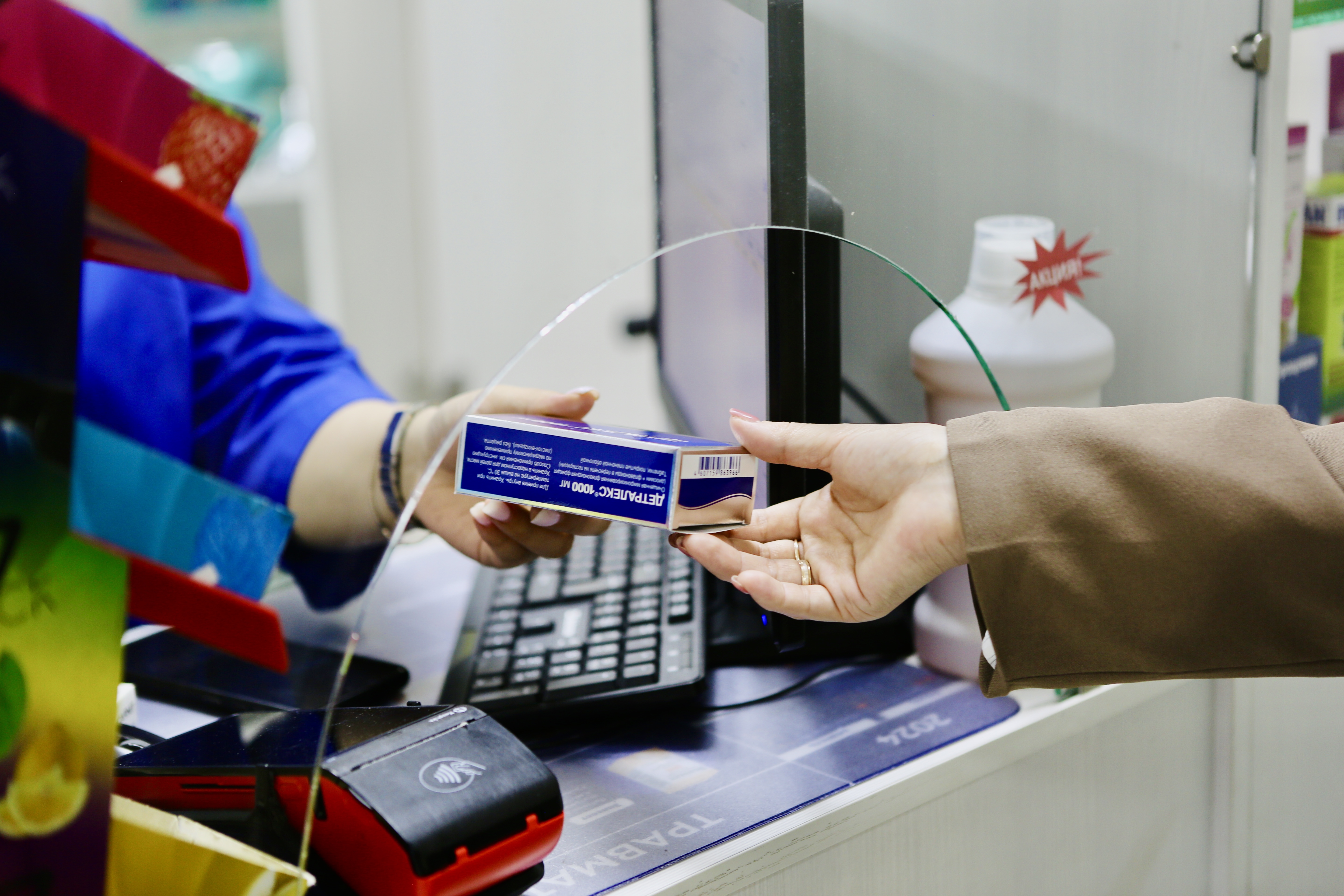 Енді азаматтар дәрі-дәрмек бағасын Naqty Onim арқылы тексере алады