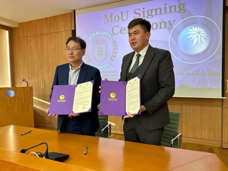 Отандық ғылыми жұмыс Кореяда таныстырылды