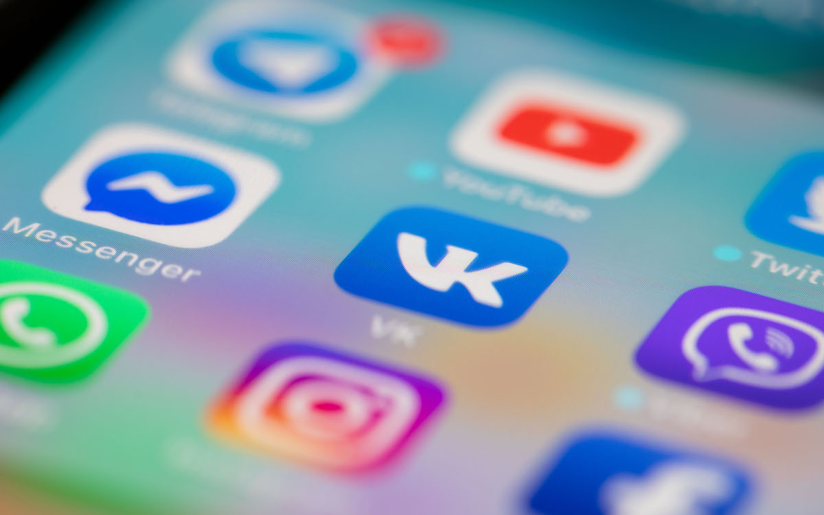 Әлеуметтік желілерге тыйым салады