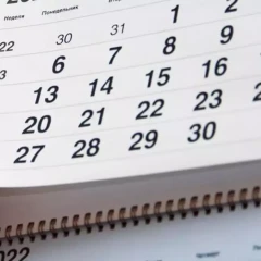 2026 жылы ел тұрғындары қанша күн демалады?