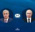 Қасым-Жомарт Тоқаев Ресей Президенті Владимир Путинге хат жолдады