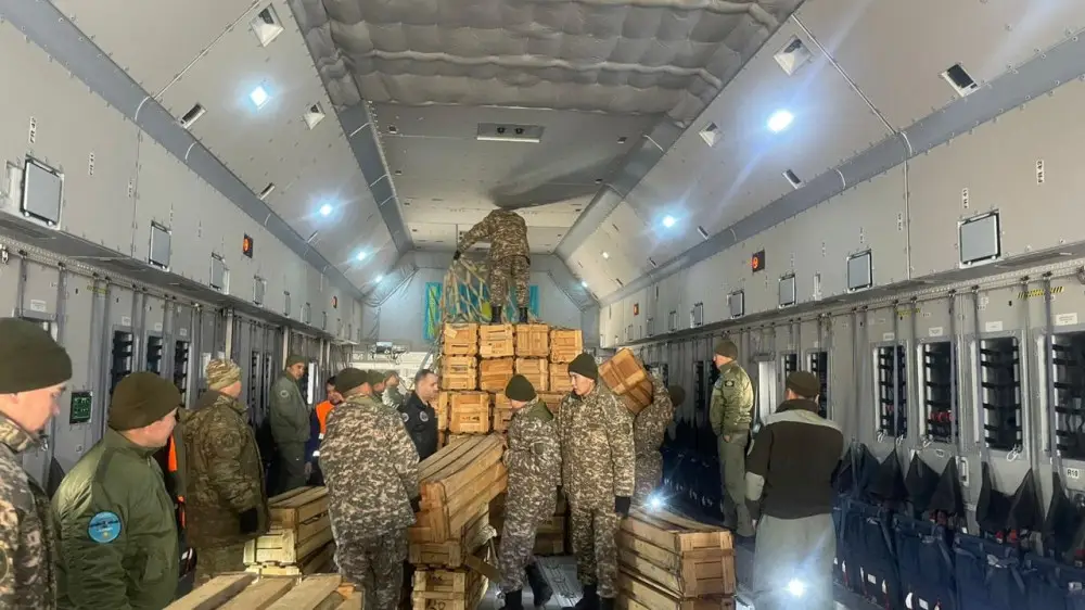 Қазақстаннан Ауғанстанға гуманитарлық көмек жөнелтілді