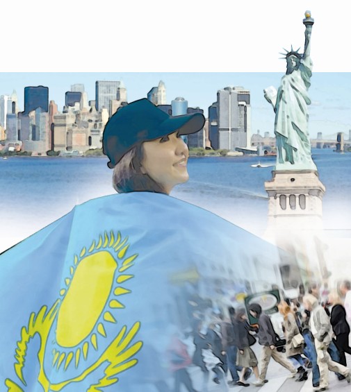 «Америкалық арман» қазақты жарылқай ма?