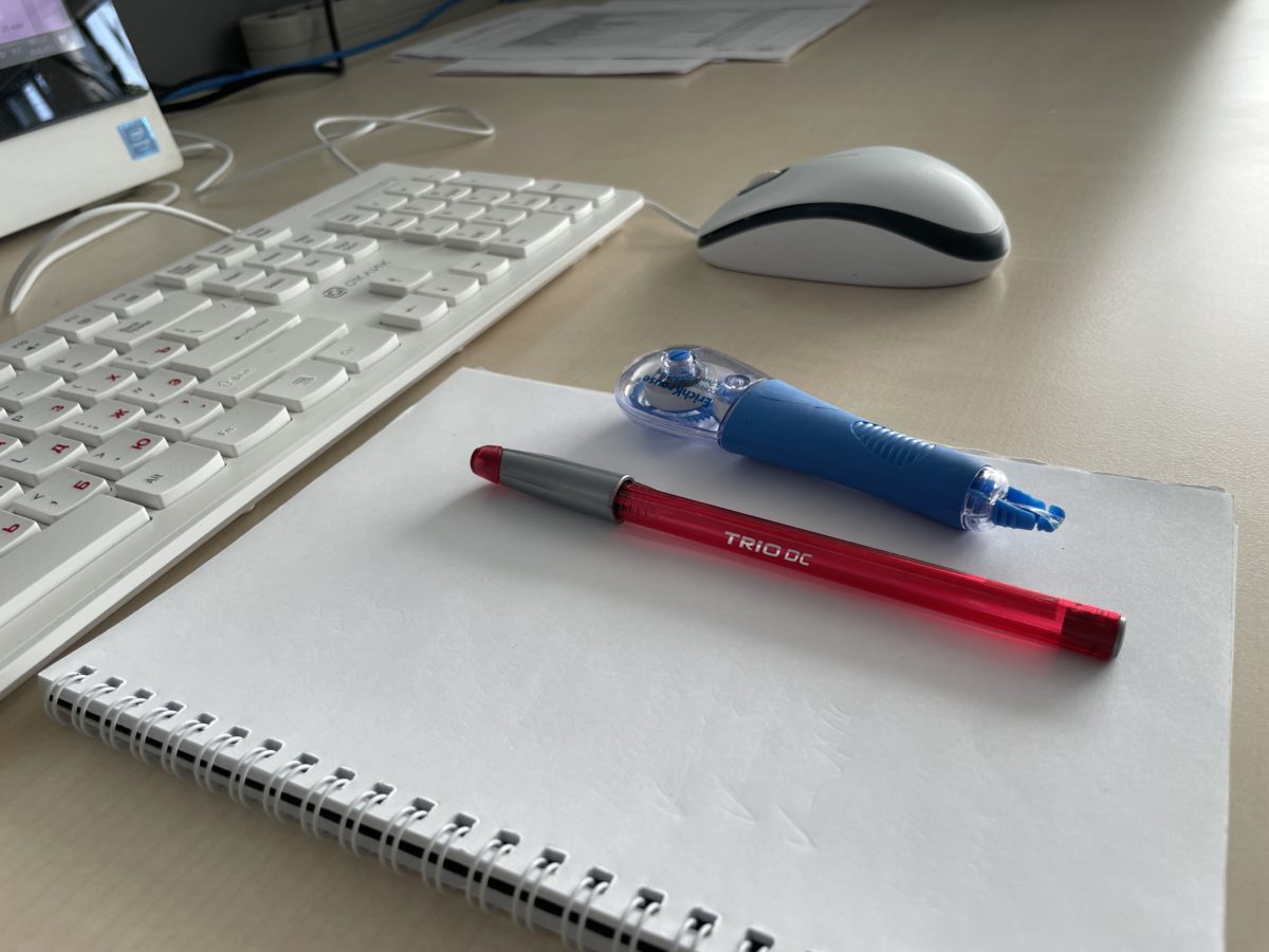 Қаржы ұйымындағы технологиялық түрлену