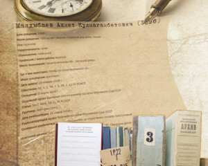 Қапаста қалған офицер