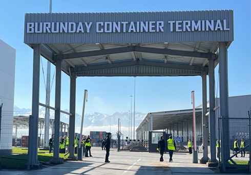 Өнеркәсіптің өрісі кеңейіп келеді