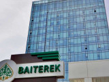 «Бәйтерекке» 1 трлн теңге берілетін болды