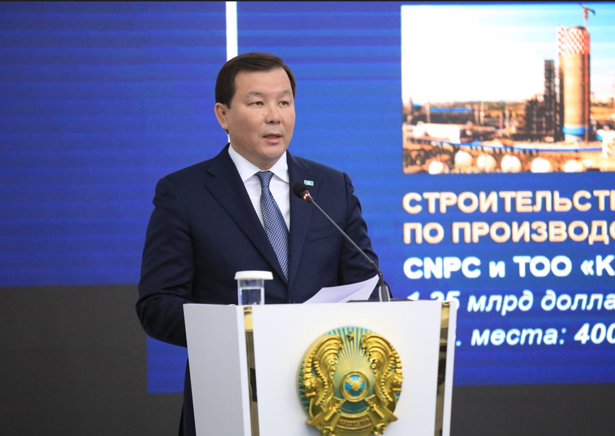 Өңірді өркендетудегі ілкімді істер