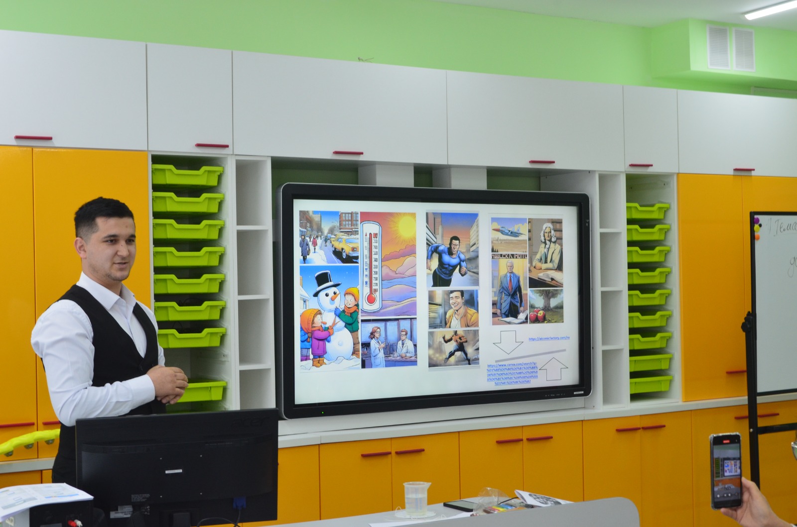 Мәртебелі мамандық иесі