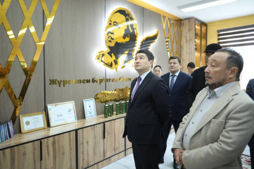 Енді Жаңаөзенде «Әбіштану» кабинеті бар