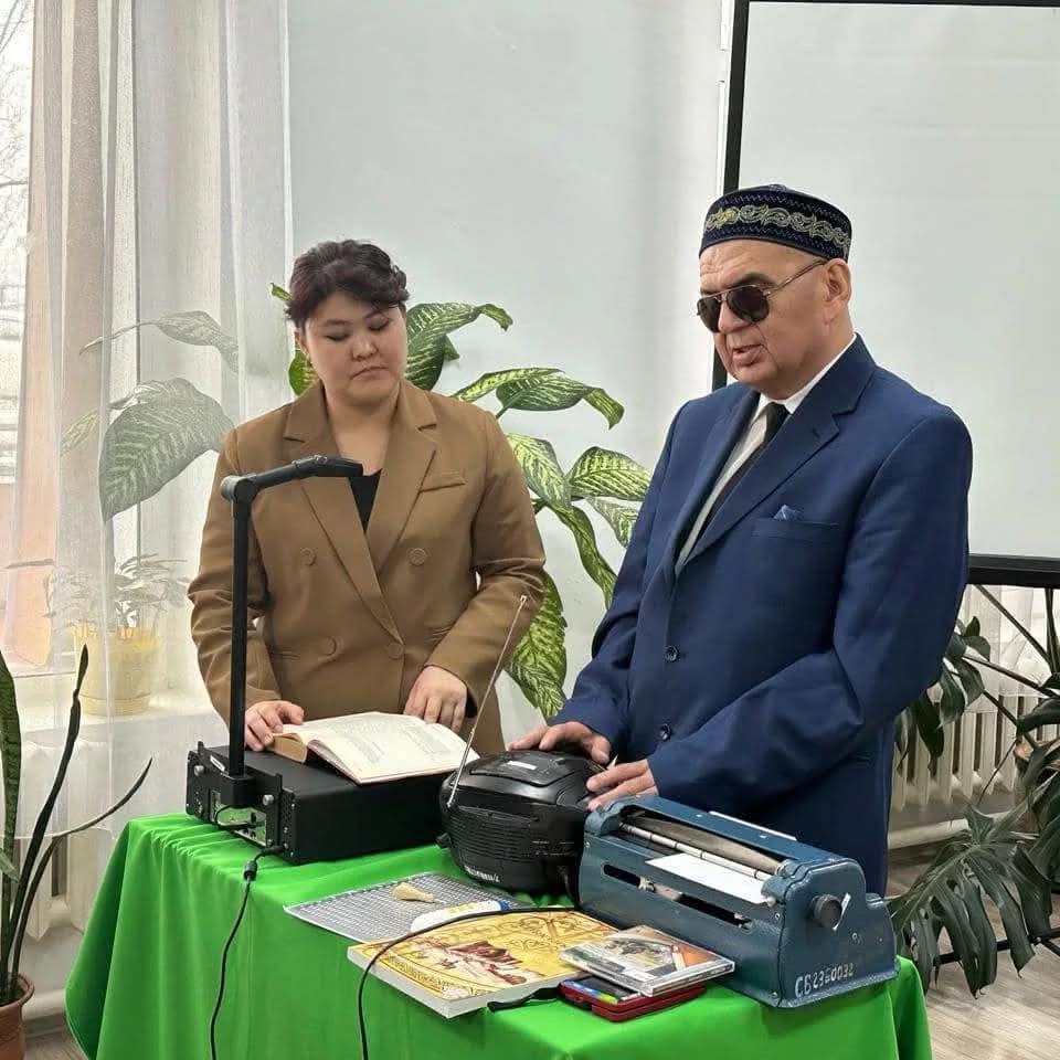 Зағип жандарға көмектеседі