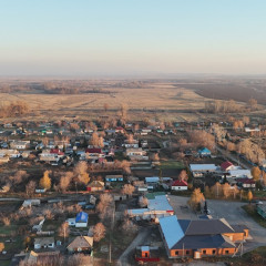 Бақ қонған ауыл