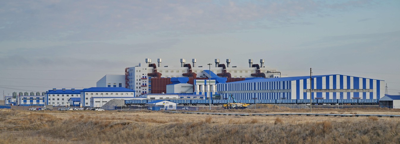 Өндірісті өңірдің өрісті кәсіпорны