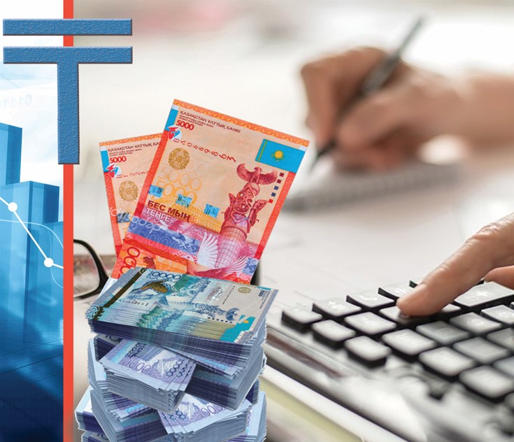 Мемлекеттің экономикадағы үлесі: Нарық талабы не дейді?