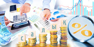 Салықты да бөліп төлеуге болады