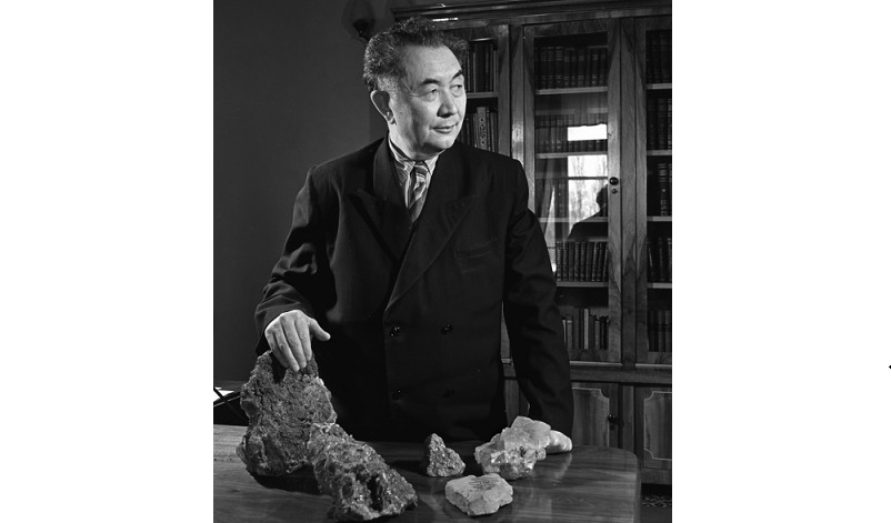 Қазақ геологиясының ғұламасы