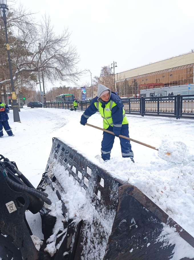 Тазалық ізетпен тартымды