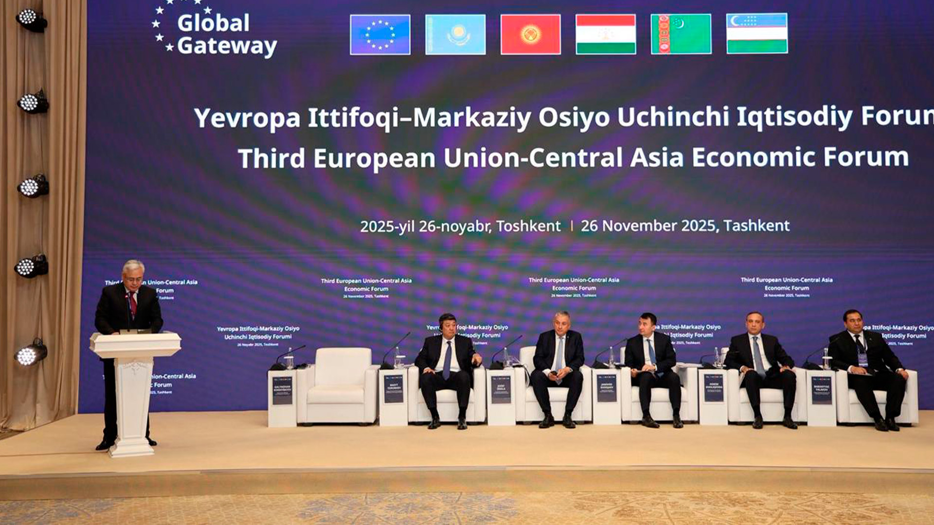 Ынтымақтастықты кеңейтуге ынталы