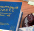 Үкімет жаңа Арнаулы салық режиміне арналған қызмет түрлерінің тізімін бекітті