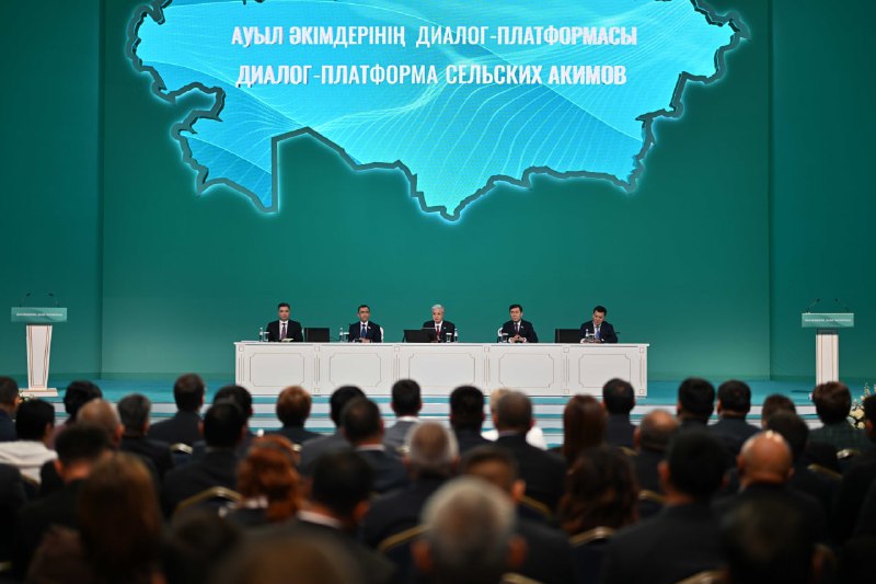 Елді мекендерді цифрландыру: Президент Үкімет жұмысының басым бағытын айқындады