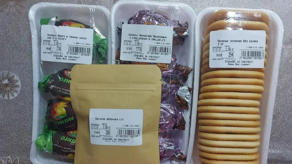 Петропавлдағы дүкен тауардың бағасын рубльмен көрсеткен