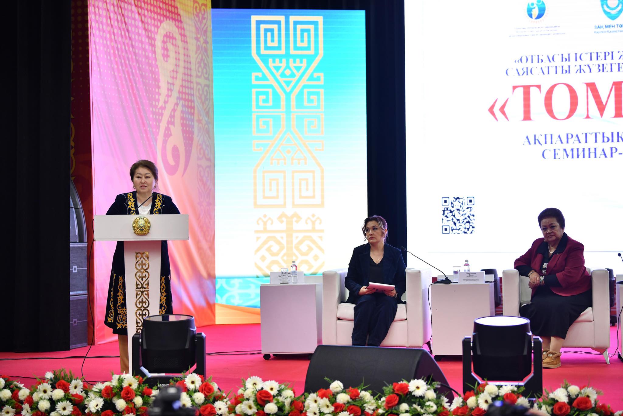 Түркістан облысындағы кәсіпкерлердің 42 пайызы әйелдер