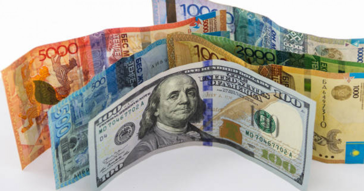 2 желтоқсанға арналған валюта бағамы